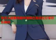 狗舌头舔蜜桃趣味视频合集轻松分享欢乐瞬间