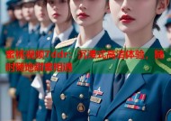 蜜桃视频7ddr：沉浸式高清体验，随时随地甜蜜相遇