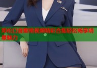 邓伦口音蜜桃视频精彩合集轻松畅享明星魅力