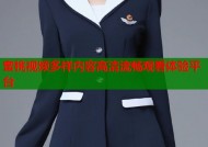 蜜桃视频多样内容高清流畅观看体验平台