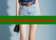 狮子咬水蜜桃精彩瞬间高清慢动作观看