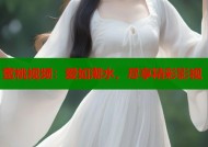 蜜桃视频：爱如潮水，尽享精彩影视
