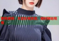 蜜桃视频：丰富影视资源，随时随地观看