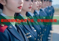 蜜桃视频成人免费下载，尽享精彩影视