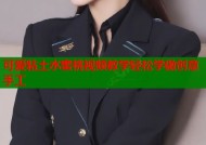 可爱粘土水蜜桃视频教学轻松学做创意手工