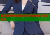 蜜桃视频男模露脸自拍秀真我魅力轻松互动