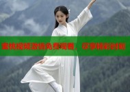 蜜桃视频激情免费观看，尽享精彩时刻
