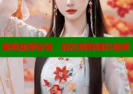 蜜桃视频安装，轻松观看精彩视频