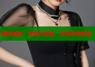 蜜桃视频：惊悚片集锦，尽享恐怖刺激