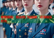 蜜桃视频：精选热门短视频，尽享娱乐时光